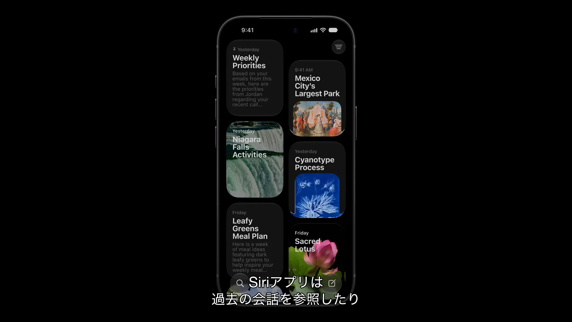 Siri AI ขยายภาษาใหม่ หัวใจของยุค AI ผู้ช่วยส่วนตัว