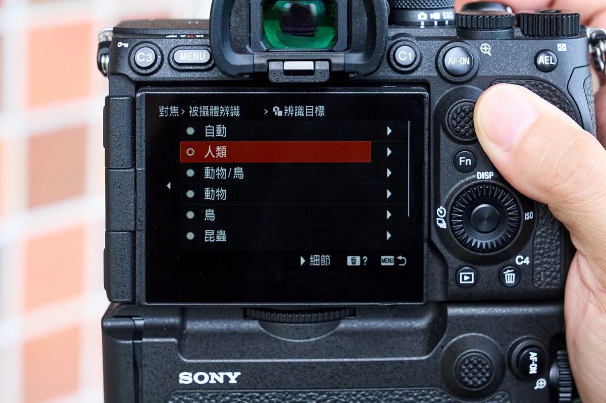 AI Autofocus และ 30fps เปลี่ยนเกมการถ่ายภาพกีฬาใน Sony A7R VI