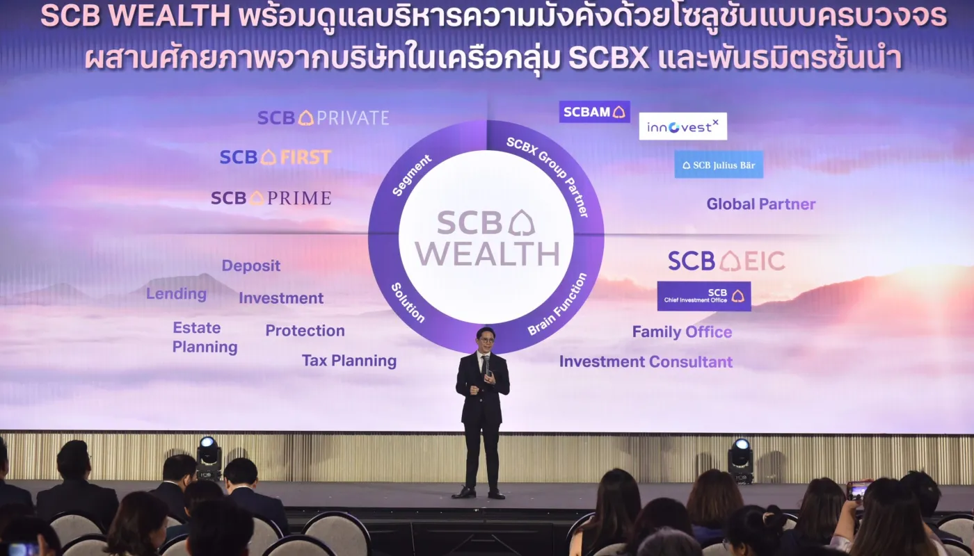 การสอนการลงทุนเด็กก่อนวัยรุ่น จุดเปลี่ยนทักษะการเงินเยาวชนยุค AI
