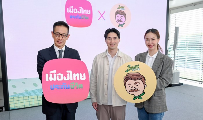 ประกันชีวิตและสุขภาพจับมือแบรนด์โภชนาการ กำหนดยุคใหม่ของการวางแผนความยืนยาวของชีวิต