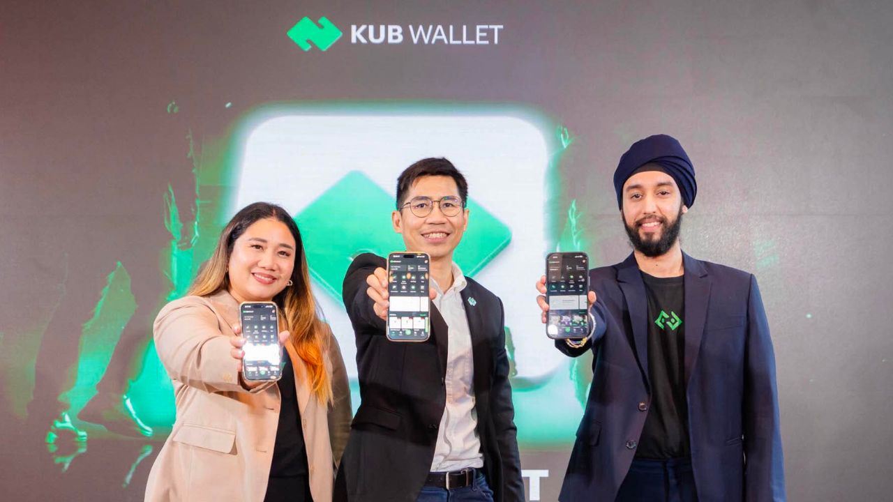 KUB Wallet โฉมใหม่ เปลี่ยนกระเป๋าแคริปโตให้กลายเป็นเครื่องมือการเงินประจำวัน