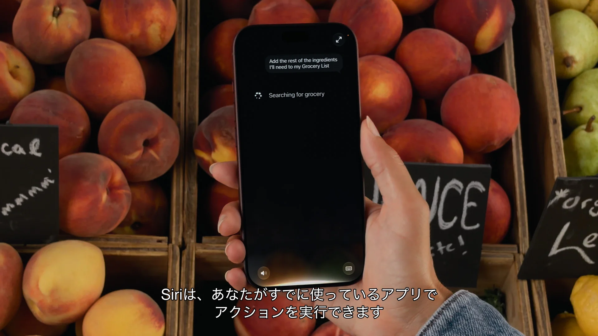 Siri AI ขยายภาษาใหม่ หัวใจของยุค AI ผู้ช่วยส่วนตัว