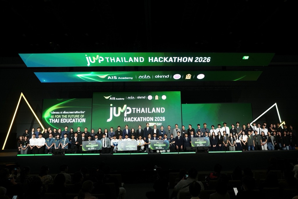 จาก AI Access สู่ AI Capability กลยุทธ์พัฒนาคนและธุรกิจให้ได้ผลลัพธ์จริง