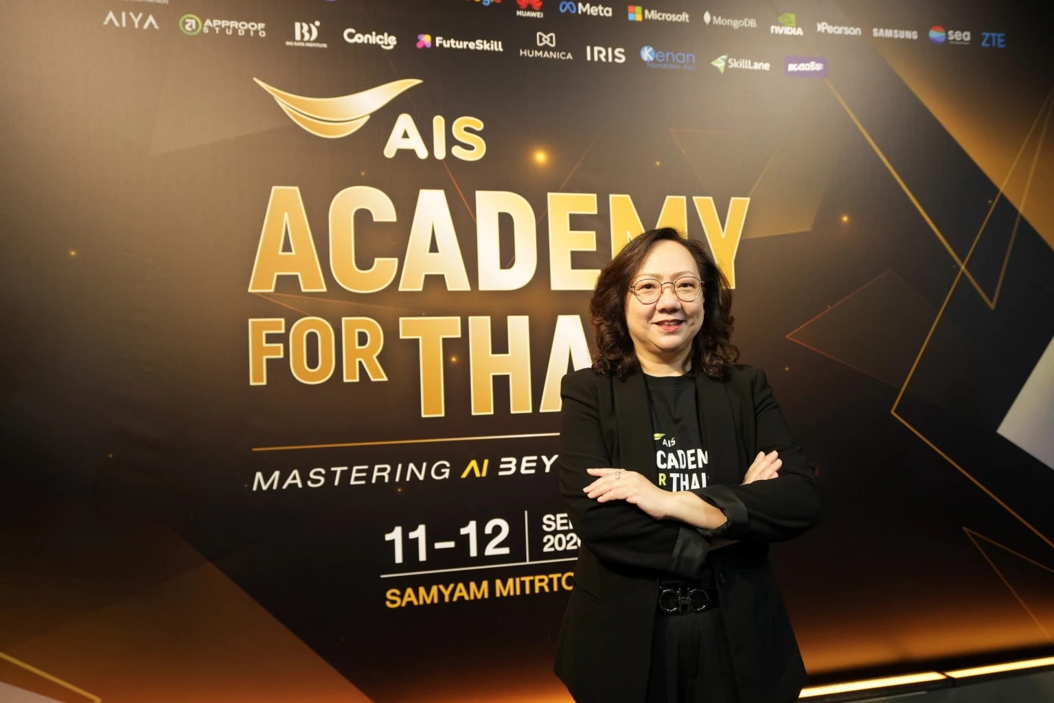 จาก AI Access สู่ AI Capability กลยุทธ์พัฒนาคนและธุรกิจให้ได้ผลลัพธ์จริง