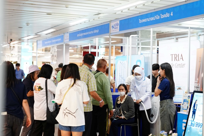 สถานีสุขภาพในสถานีรถไฟฟ้า เทรนด์ใหม่ของการตรวจสุขภาพเข้าถึงง่าย