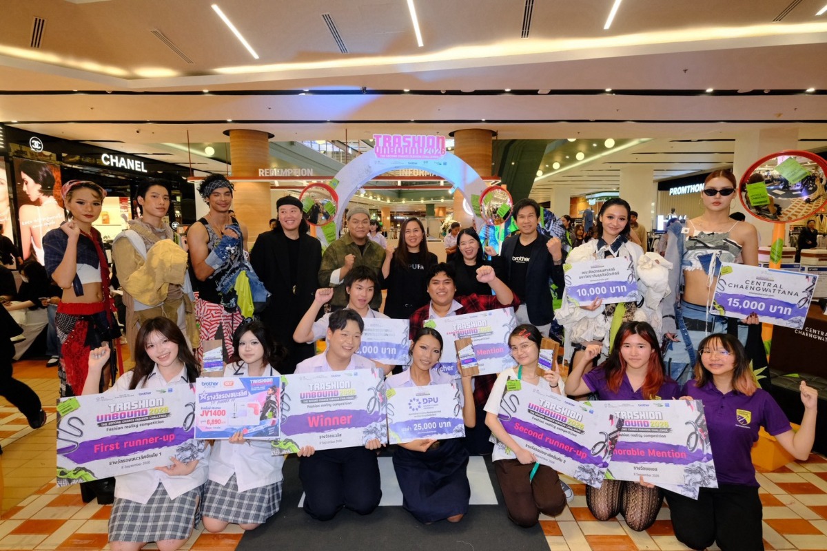 จากขยะสู่แฟชั่นเหนือรันเวย์ เมื่อคนรุ่นใหม่เปลี่ยนของเหลือให้กลายเป็นงานศิลป์สวมใส่ได้