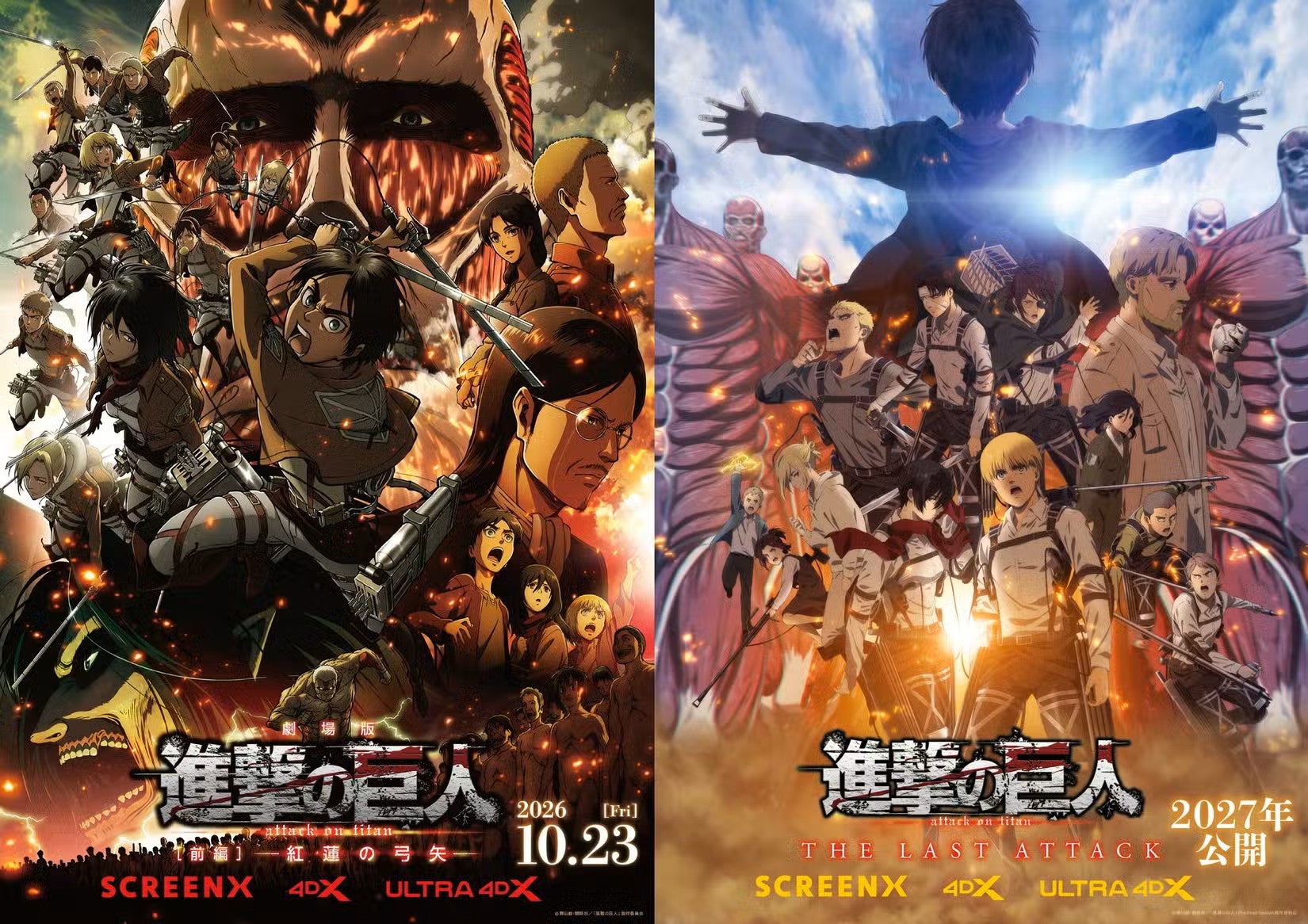 อนิเมะคลาสสิก 4K บุกโรงภาพยนตร์ ทำไม Cowboy Bebop และ Attack on Titan ยังไม่หมดอายุ