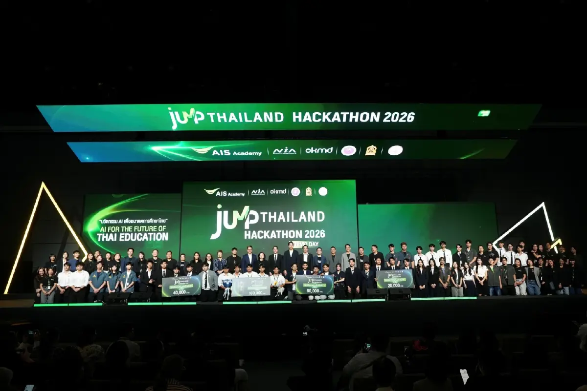 จาก AI Access สู่ AI Capability กลยุทธ์พัฒนาคนและธุรกิจให้ได้ผลลัพธ์จริง