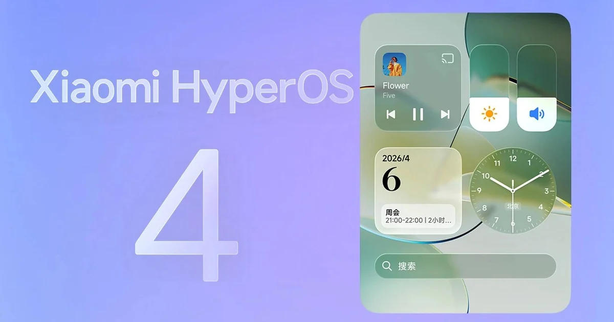 HyperOS 4 และ ColorOS 17 บน Android 17 มือถือรุ่นไหนได้ก่อนและควรอัปเดตหรือรอ