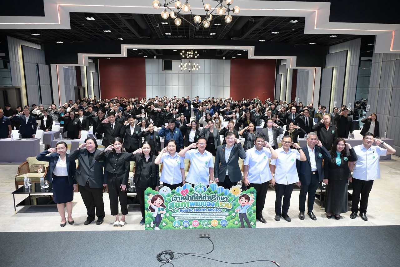 องค์กรสุขภาวะทำได้จริง โล่ยกย่องด้านสุขภาพจิตกำลังเปลี่ยนวัฒนธรรมงาน