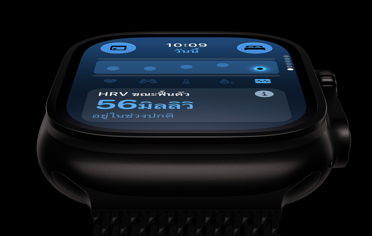 Apple Watch Ultra 4 ชิป S11 แบตเตอรี่ 50 ชั่วโมงเปลี่ยนเกมสมาร์ทวอทช์ติดตามสุขภาพ