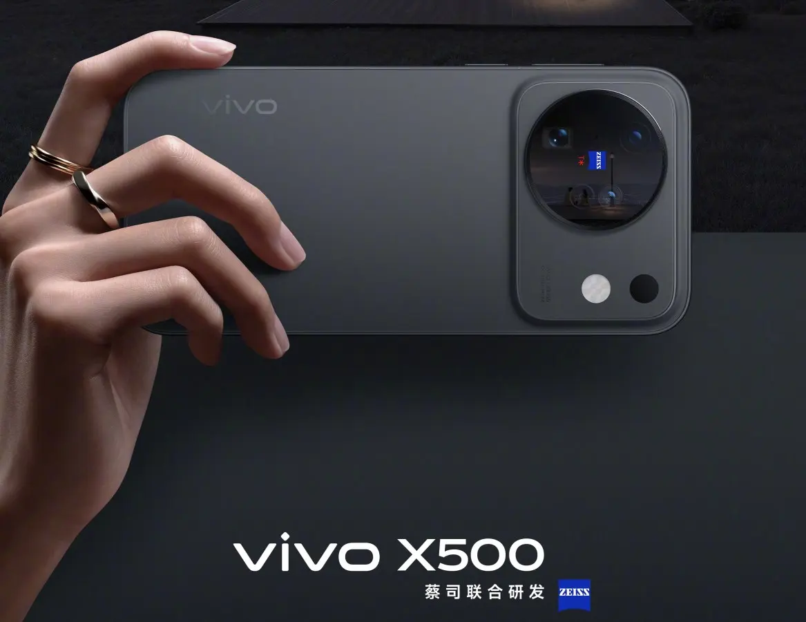 โมดูลกล้องวงกลมชิดซ้ายของ Vivo X500 เปลี่ยนภาพกล้องมือถืออย่างไร