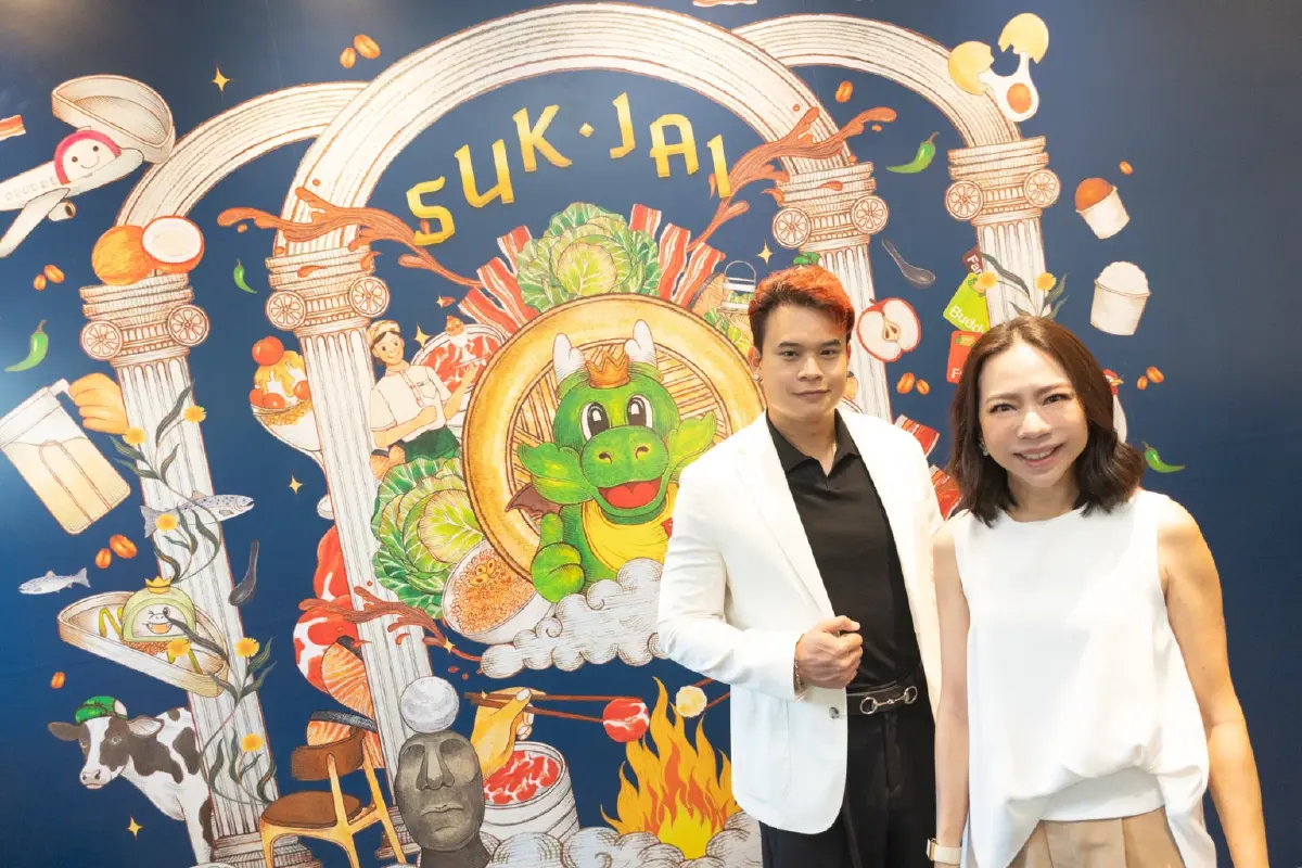 เมื่อหมูกระทะกลายเป็นความหอม: น้ำหอมสุข(ก)ใจ SUK JAI ที่เปลี่ยนความทรงจำเป็นกลิ่น