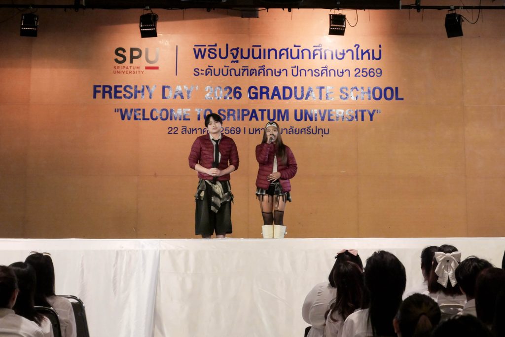 ศูนย์เรียนรู้ AI กำลังเปลี่ยนคณะบริหารให้สร้างคนยุค AI-Native