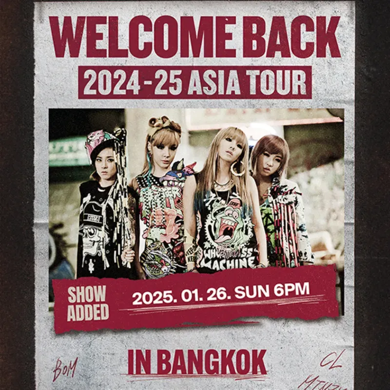 วง K-pop ตำนานคืนเวที เอเชียตื่นตัวอีกครั้งกับ BIGBANG 2NE1 และ HOT