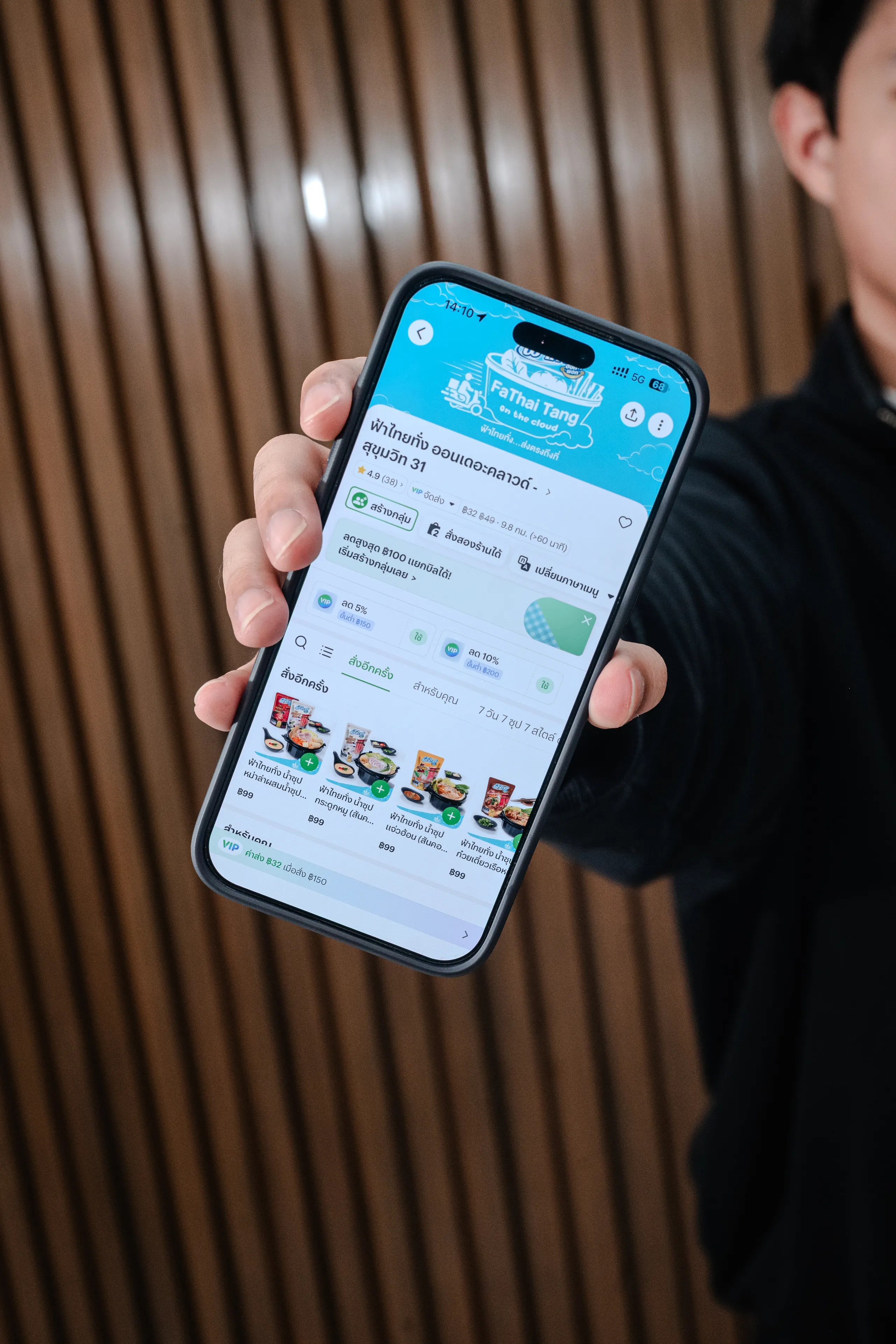 ร้านอาหารป็อปอัพกับ Real-Time Trial กลยุทธ์ใหม่ของแบรนด์อาหาร