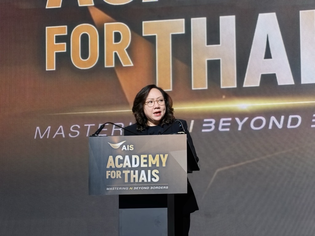 AI Hackathon และโครงการอัปสกิล ดันองค์กรสู่การเปลี่ยนแปลงจริง