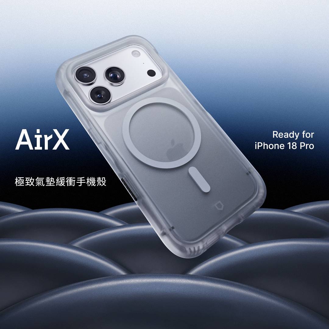 เคสและฟิล์มกันรอย iPhone 18 Pro ที่ดีที่สุด กันกระแทกสูงสุด 4 เมตร
