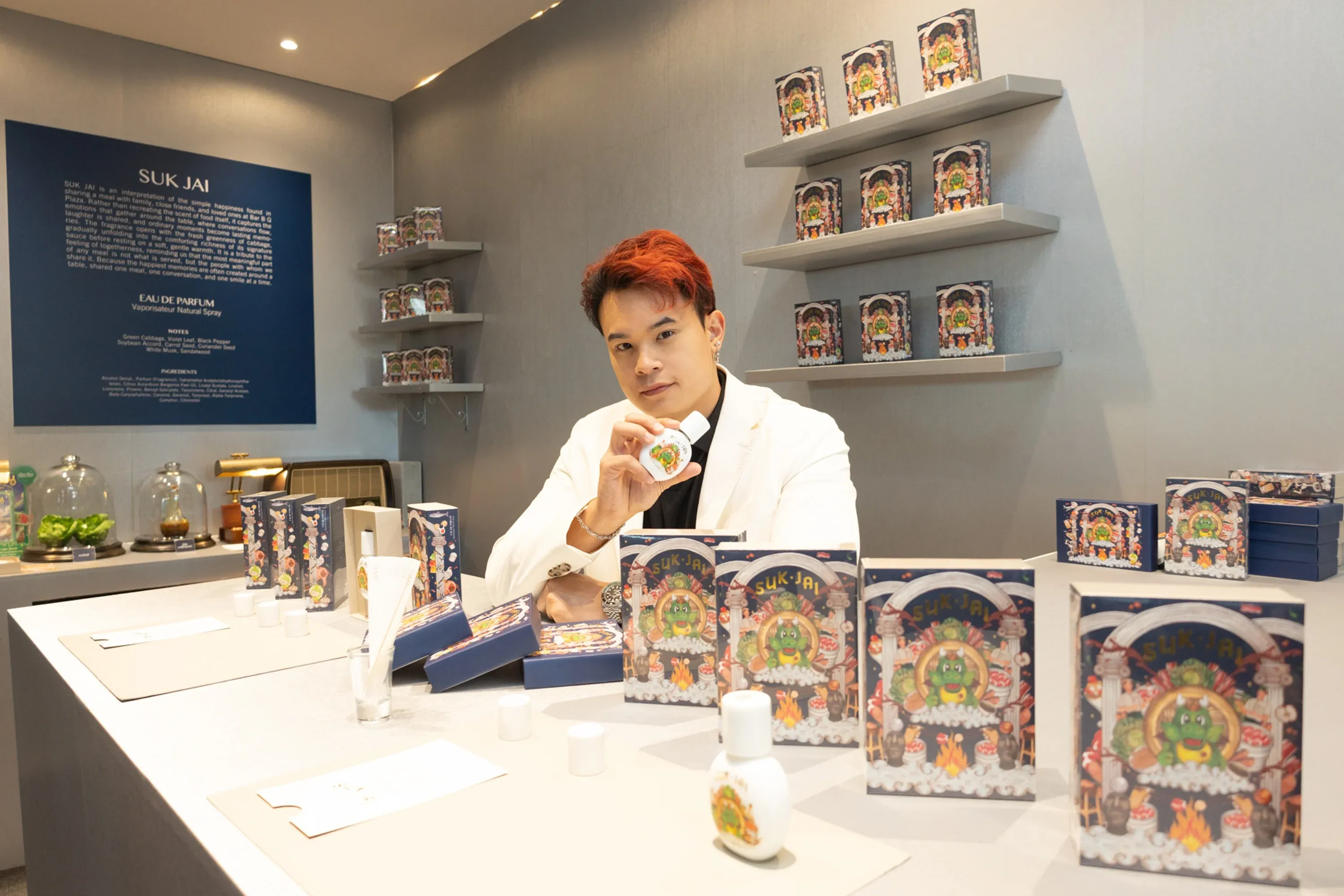 เมื่อกลิ่นปิ้งย่างกลายเป็นน้ำหอม: จากโต๊ะบาร์บีคิวสู่ขวด SUK JAI