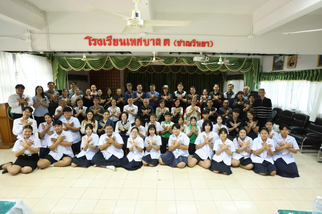 ครูนางฟ้า โมเดลการคัดกรองสุขภาพจิตที่เปลี่ยนโรงเรียนให้เป็นระบบดูแลเด็กเสี่ยงครบวงจร