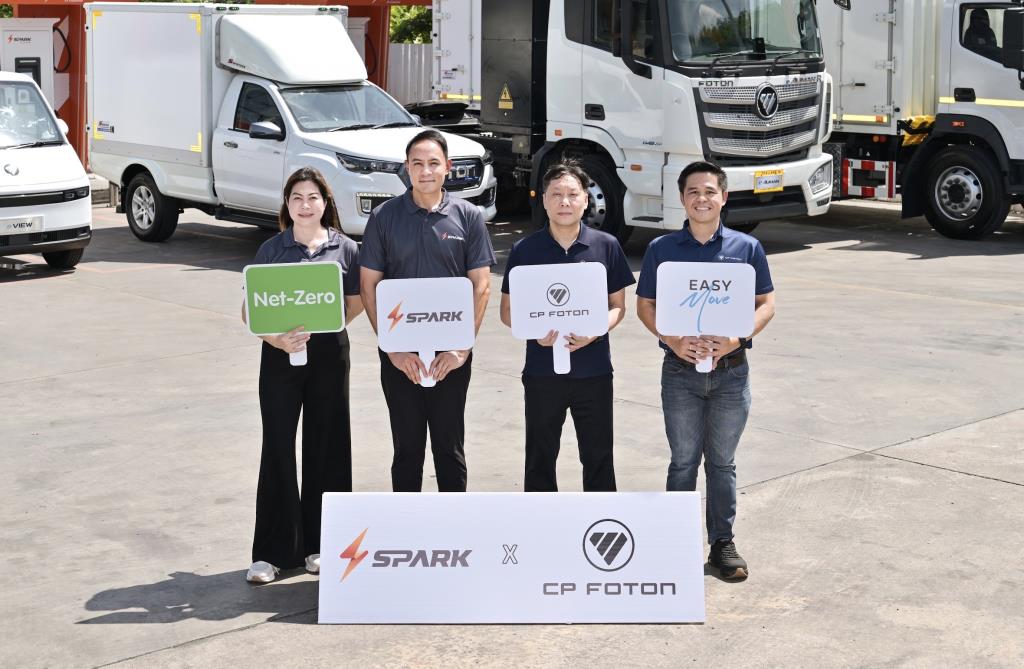 50 สถานีชาร์จรถขนส่งใหม่ พลิกเกมโครงสร้างพื้นฐาน EV เชิงพาณิชย์