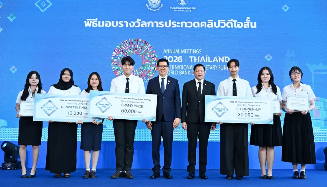 ธนาคารเปิดตัวสินเชื่อ AI สำหรับผู้ประกอบการขนาดย่อม: เปลี่ยนเกมการอนุมัติสินเชื่อ