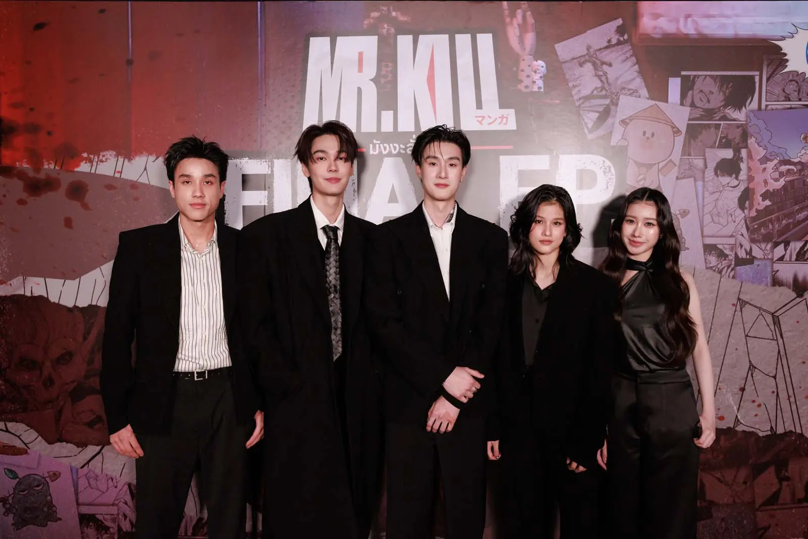 ดิว-ธี ปิดฉาก Mr.Kill มังงะสั่งตาย พร้อมเปิดประตูความทรงจำแฟนมีตติ้งครั้งแรก