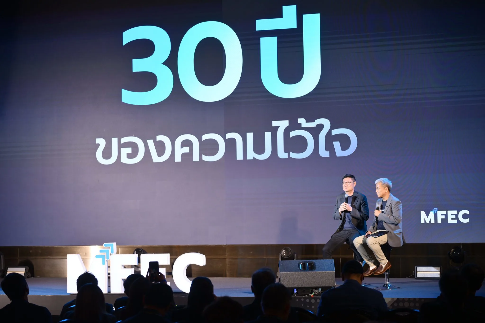 73% ของระบบ IT ภาครัฐยังไม่พร้อมรองรับเวิร์กโหลด AI ทำไมโครงสร้างพื้นฐานจึงเป็นคอขวด