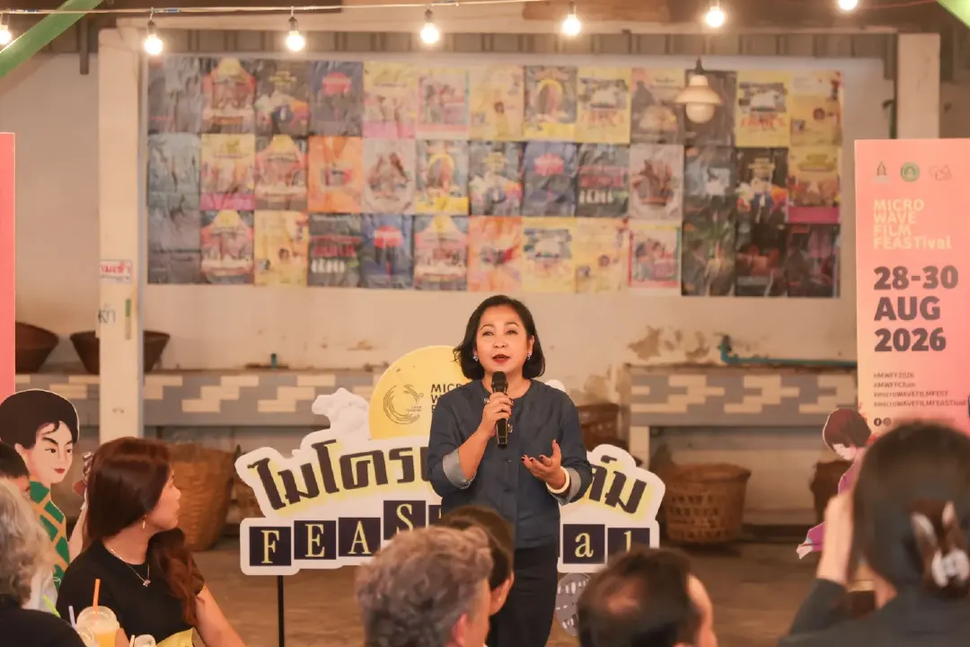 อาหารหนึ่งจานเป็นประตูสู่ประวัติศาสตร์และวัฒนธรรม