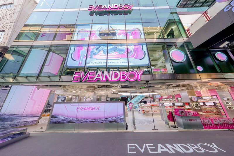 EVEANDBOY IPO ตลาดหุ้น เกมใหญ่ปักธง 320 สาขาและรายได้หมื่นล้าน