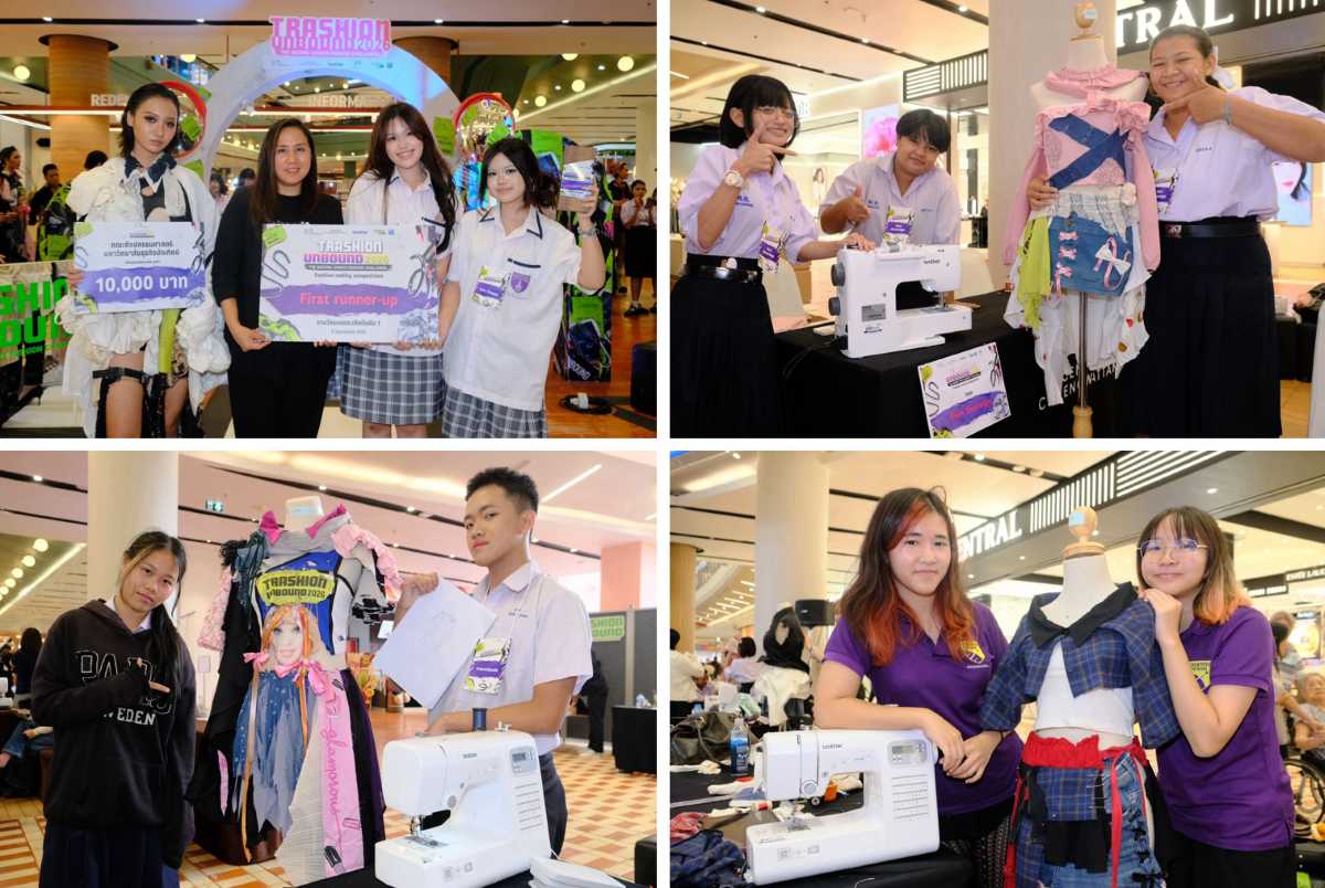 ผ้าไทยร่วมสมัยกับพลังนักออกแบบรุ่นใหม่บนเวทีแฟชั่น