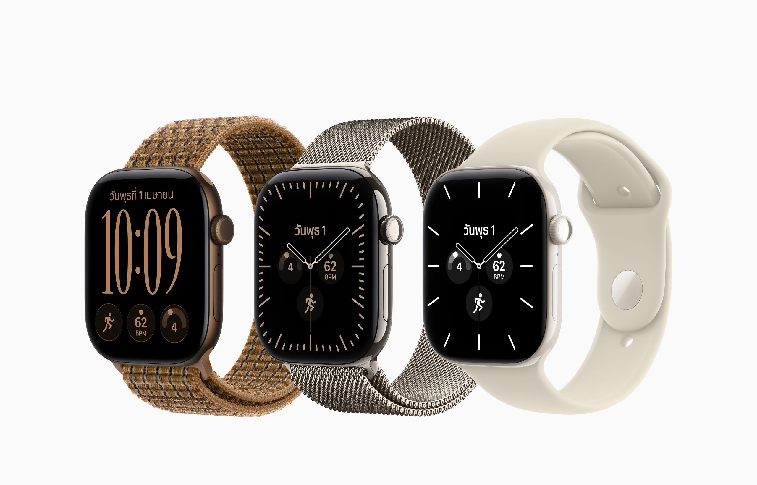 Apple Watch Series 12 หน้าจอเล็กลง แต่ตัวเรือนใหญ่ขึ้น ใครได้ใครเสีย