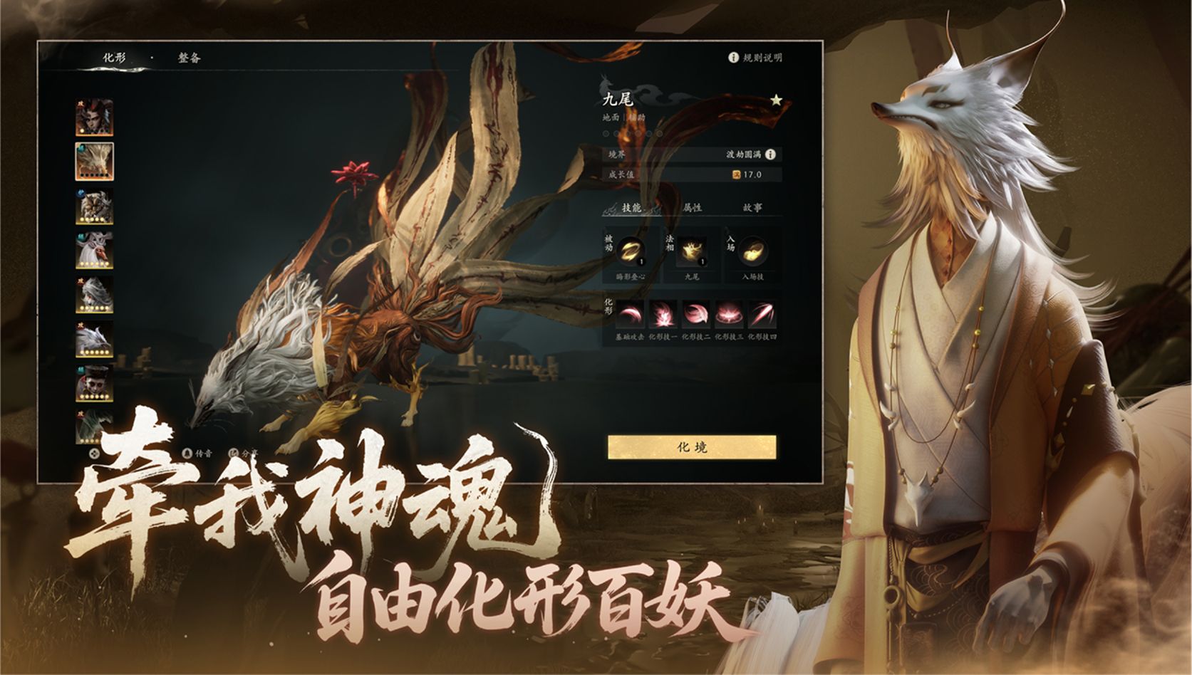เทียบ 3 เกม beta เปิดใหม่บนมือถือ เดือนกันยายนสายไหนควรลองเกมไหน