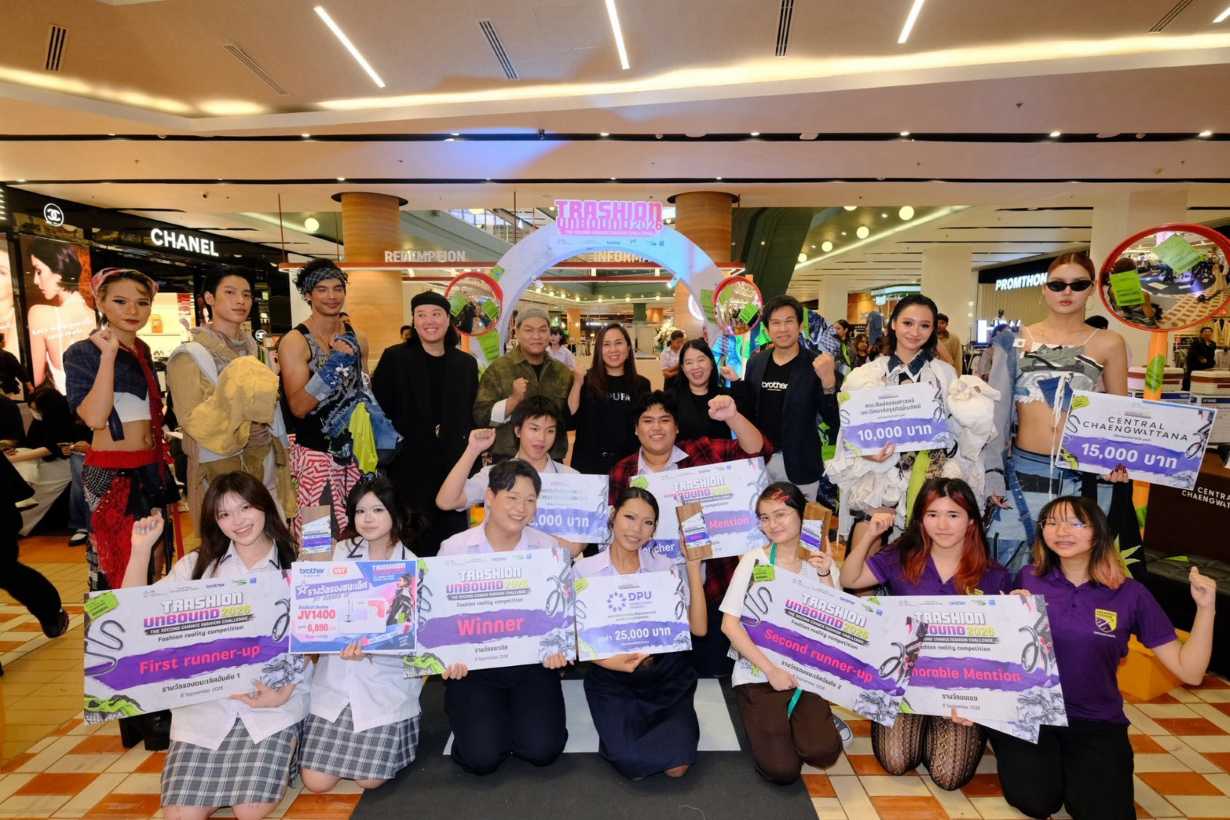 ผ้าไทยร่วมสมัยกับพลังนักออกแบบรุ่นใหม่บนเวทีแฟชั่น