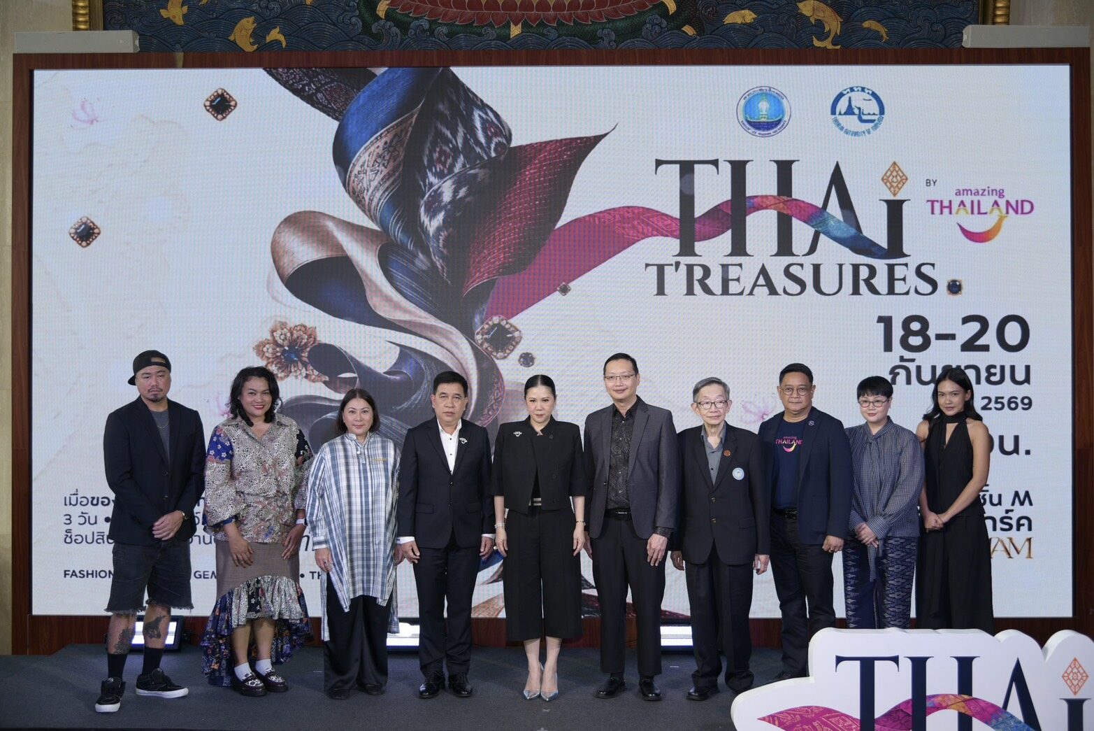 เมื่อมรดกวัฒนธรรมกลายเป็นหมุดหมายแฟชั่นท่องเที่ยวใหม่