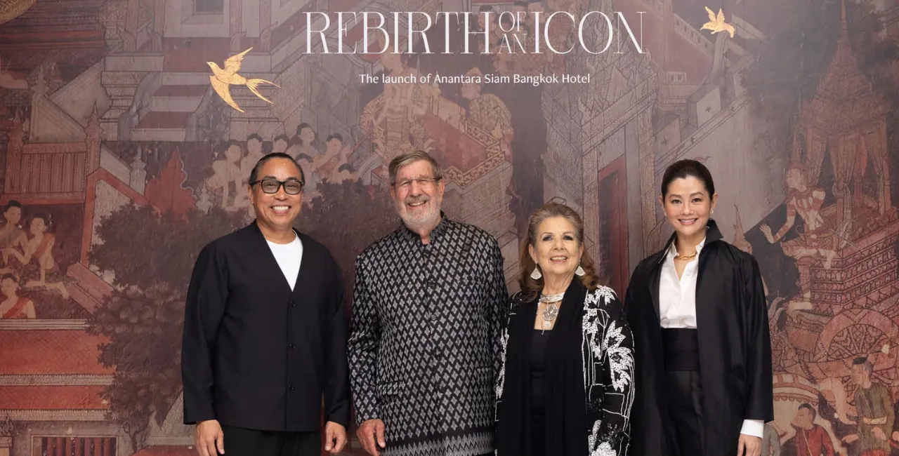 อนันตรา สยาม พลิกโฉมโรงแรมหรูกรุงเทพ สู่ไอคอน Thai Luxury ยุคใหม่