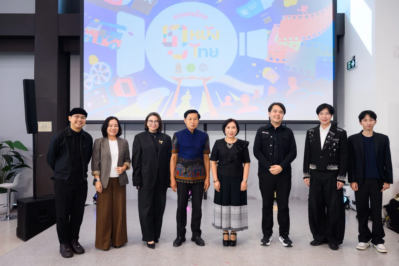 ชวนคนไทยดูหนังไทย เมื่อคนดัง ผผู้กำกับ และข้อมูลรวมพลังคืนชีวิตให้โรงหนัง
