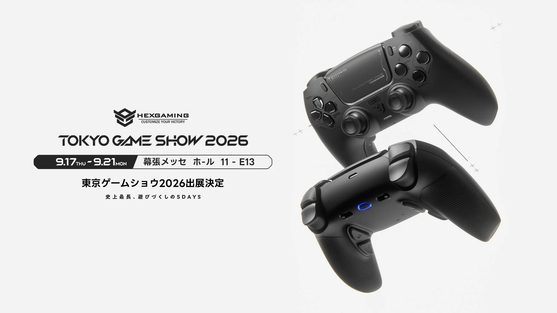 แนวรบใหม่ของแป้นพิมพ์เกมมิ่งบนเวทีโตเกียว เกม โชว์
