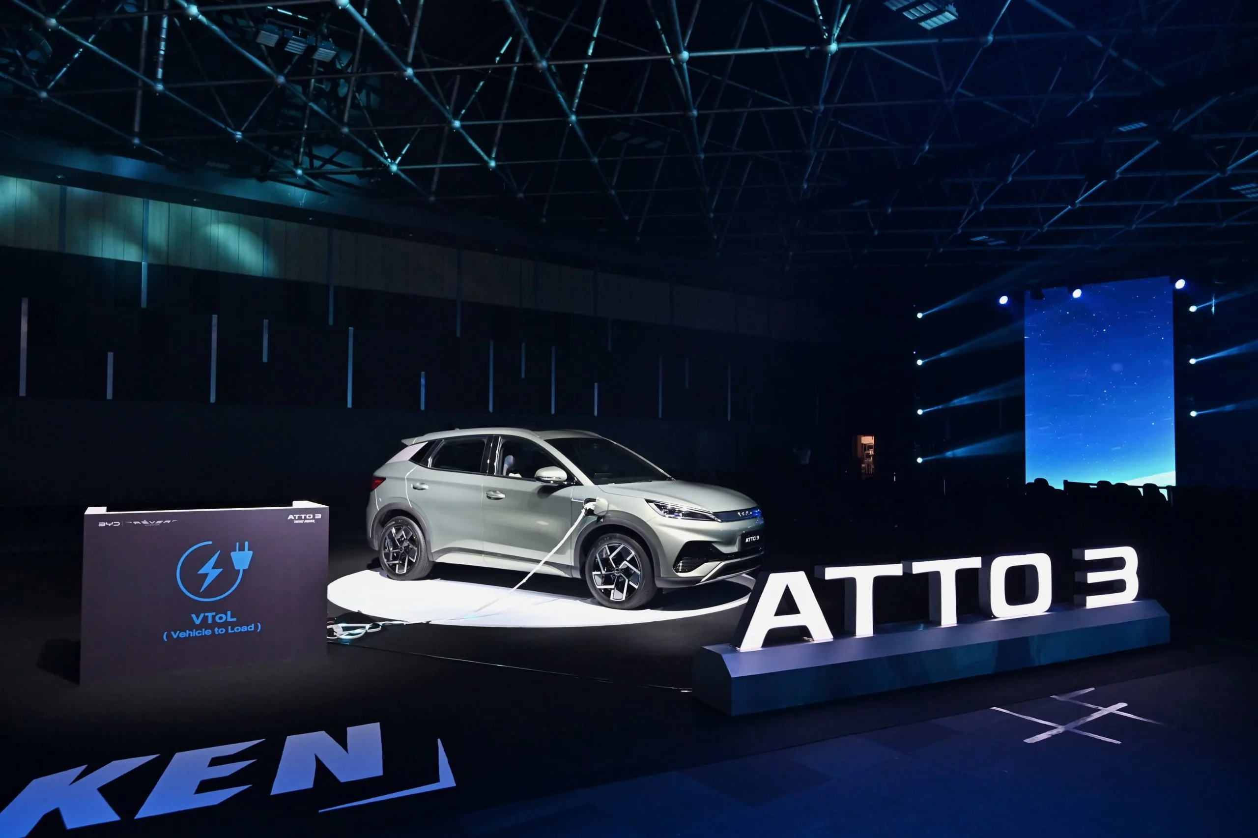 BYD ATTO 1 ราคาโปร 399,900 บาท เทียบดีล ATTO 3 สำหรับสายรถไฟฟ้าราคาประหยัด