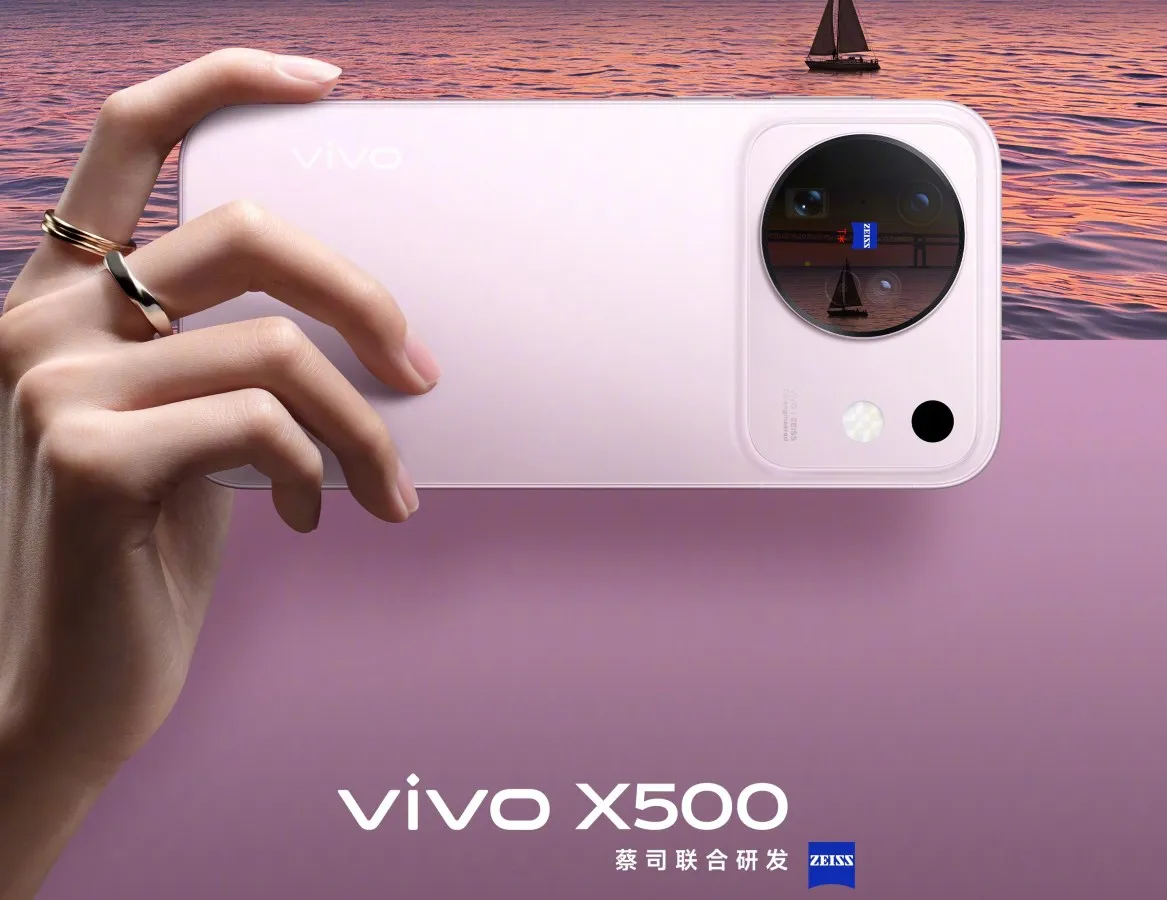 วิเคราะห์ vivo X500 Series ว่าที่เรือธงกล้องจัดเต็มเตรียมบุกตลาดโลก