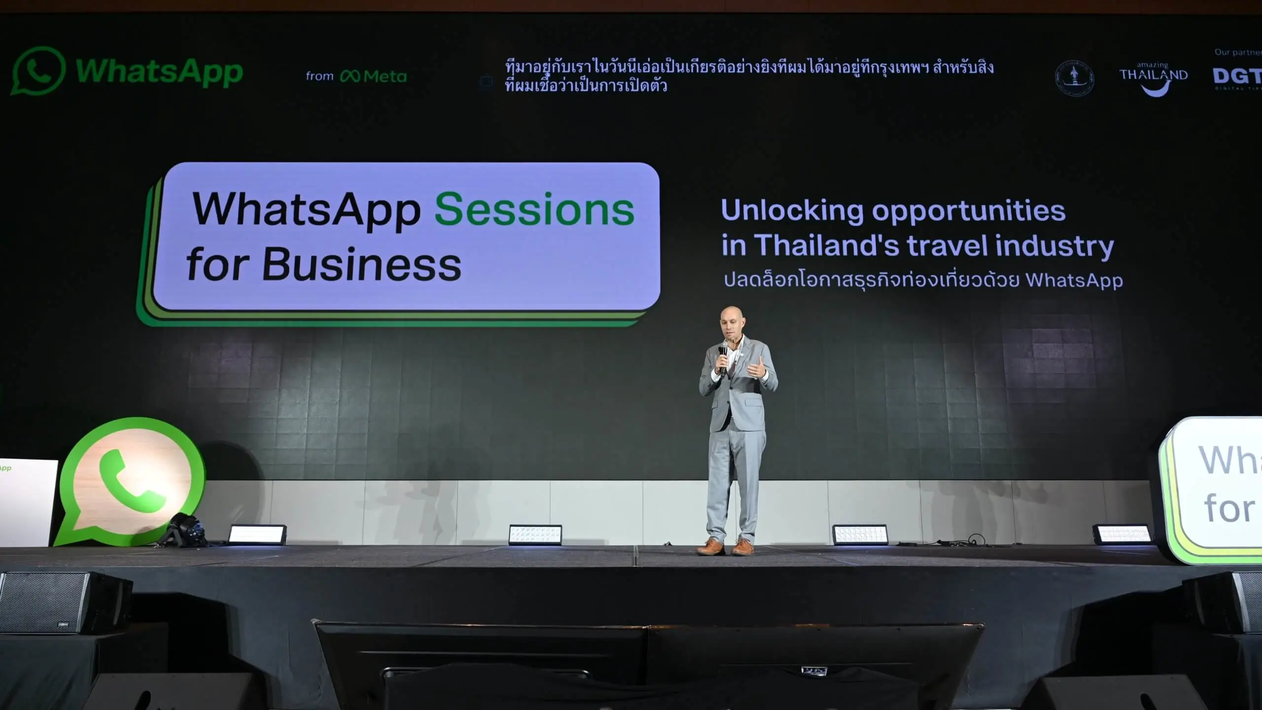 WhatsApp ท่องเที่ยว เปลี่ยนห้องแชตให้เป็นเคาน์เตอร์รับนักเดินทางโลก