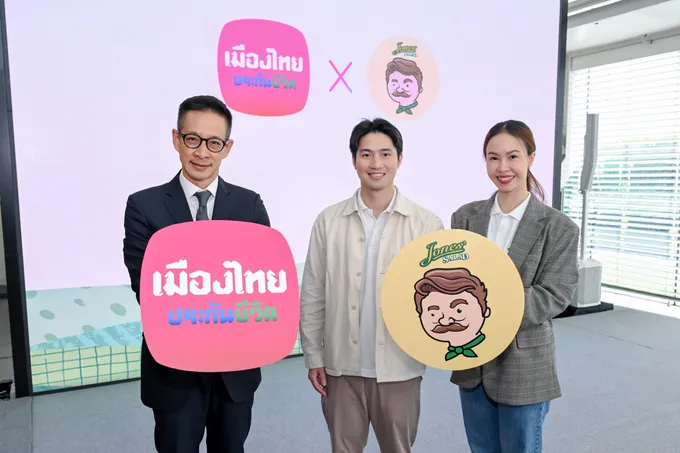 ประกันชีวิตผนึกร้านสลัด กลยุทธ์ใหม่ป้องกันโรคผ่านการกินดี