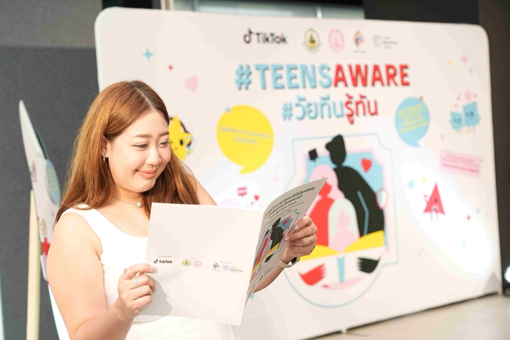 ภัยออนไลน์ยุค AI ดีพเฟค ข่าวปลอม และบอต สิ่งที่พ่อแม่ต้องรู้