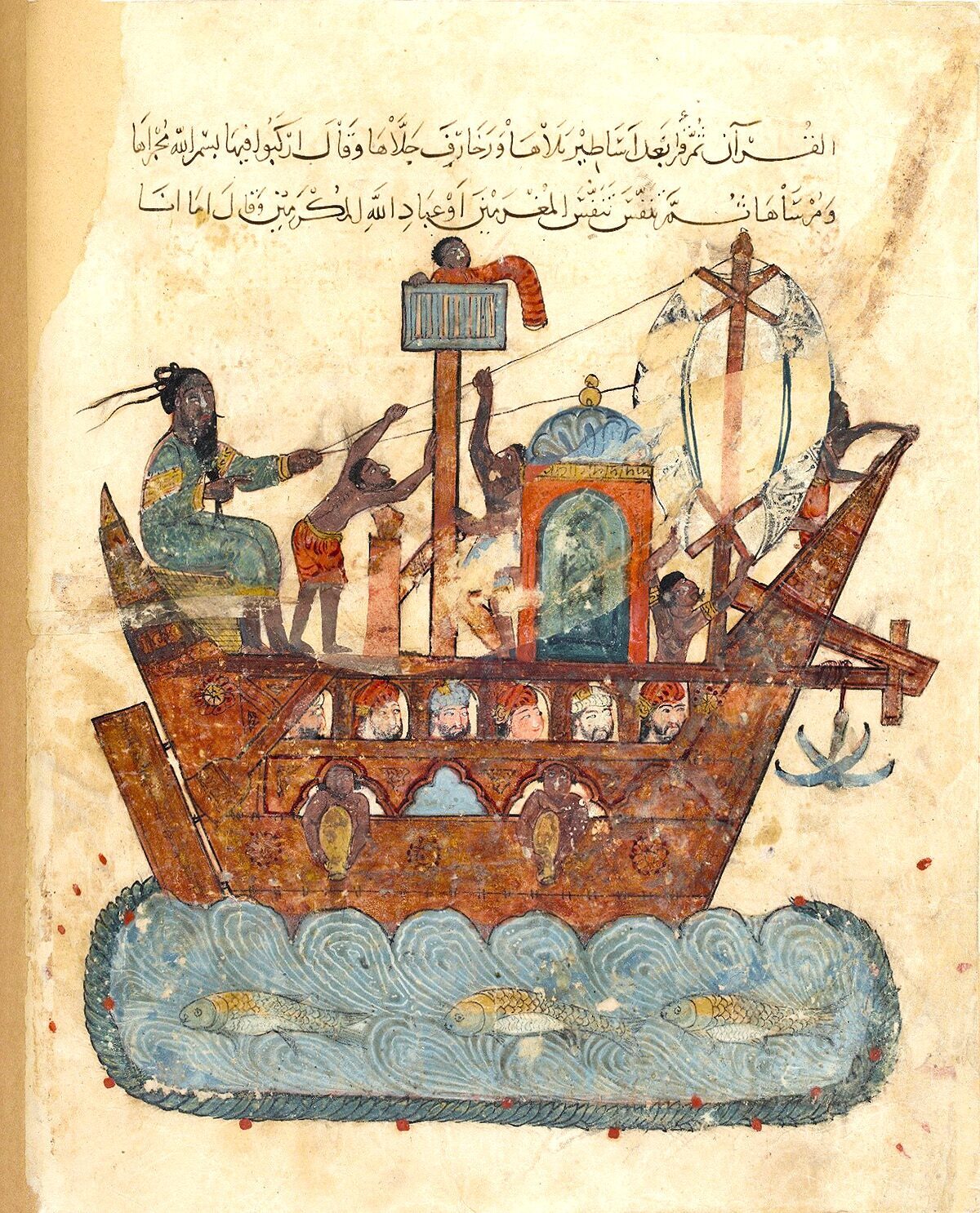 เรือโบราณพนมสุรินทร์จากบ่อกุ้งสู่ศูนย์เรียนรู้โบราณคดีทางทะเล