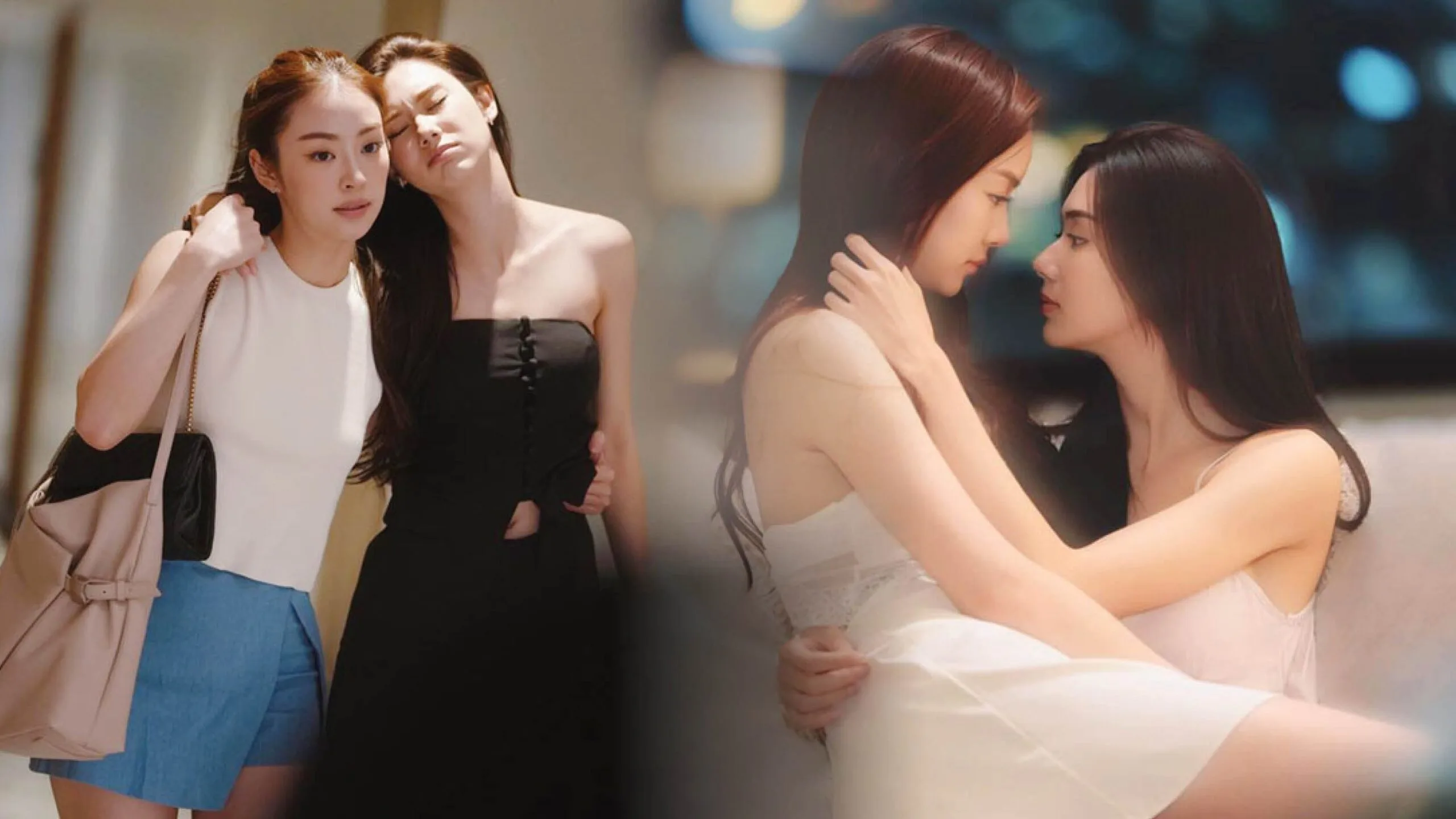 ไฟลุกจอ! เคมีลีน่า–หมิว ใน PLS Love รักได้ไหม