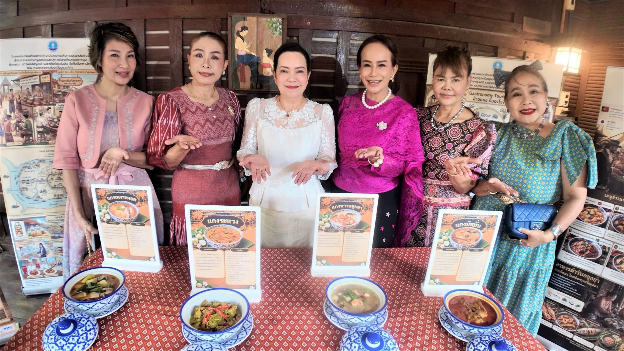 ข้าวแกงกรุงศรี จากสำรับเมืองเก่าสู่เสิร์ฟบนโต๊ะกินข้าวบ้าน