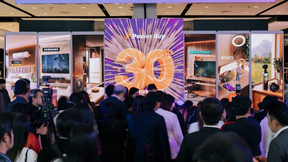 Power Buy ฉลอง 30 ปี ลุ้นรถยนต์ไฟฟ้าและเครื่องใช้ไฟฟ้ารวมกว่า 1 ล้านบาท