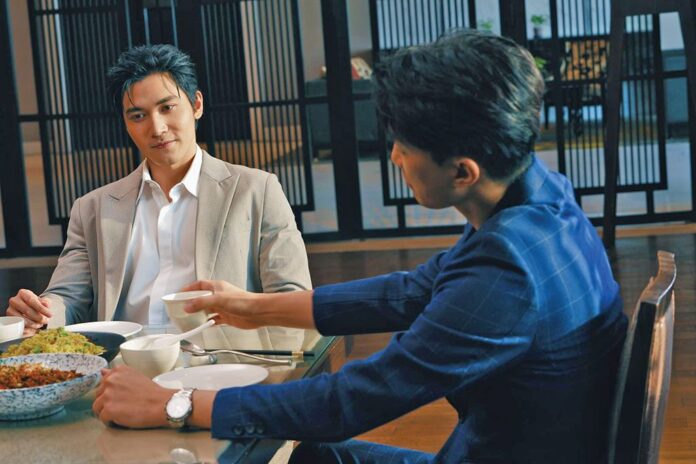 ไฟลุกจอ! เคมีลีน่า–หมิว ใน PLS Love รักได้ไหม
