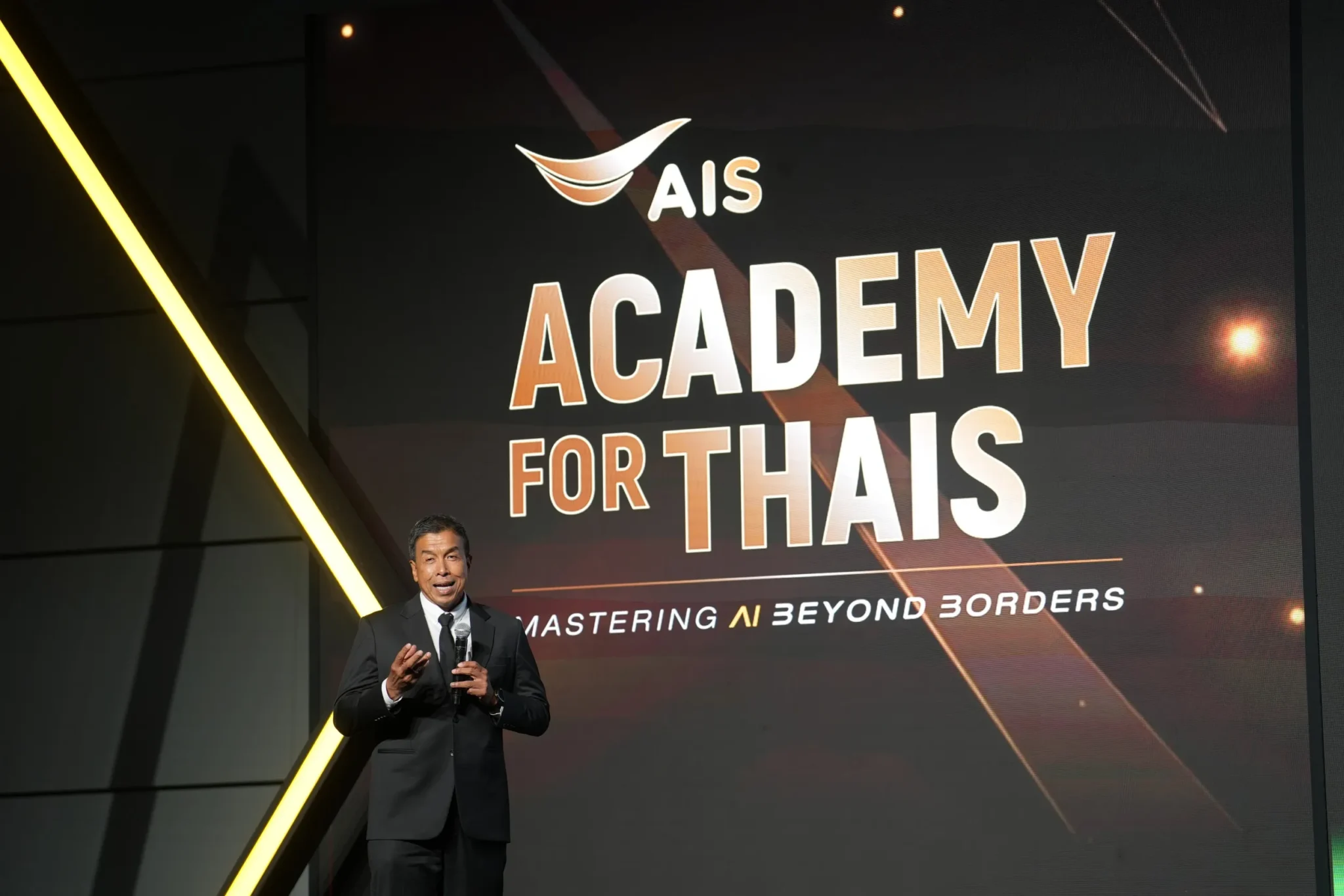 อัปสกิล AI พนักงานด่านหน้า เมื่อเทเลคอมยกทีมบริการเข้าสู่ยุคใหม่
