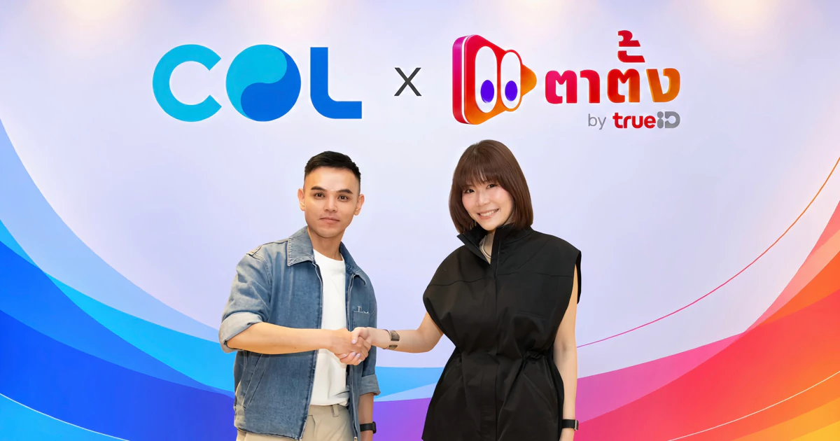 แนวตั้งซีรีส์กำลังเปลี่ยนเกมความบันเทิงบนแอปมือถืออย่างไร